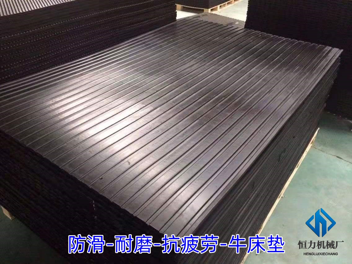 牛床墊-0628-1.jpg