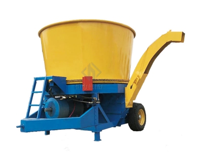 圓盤式可移動(dòng)粉草機(jī)