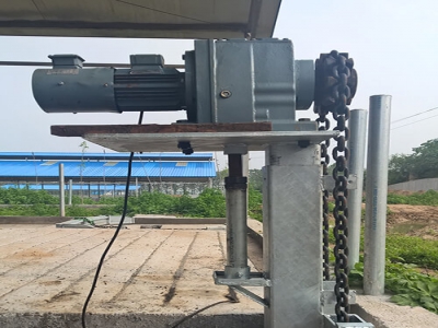 牛場清糞機(jī)問題詳解