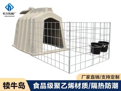 小牛的別墅犢牛島