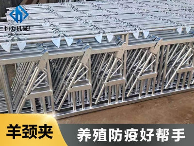 奶山羊產(chǎn)業(yè)鏈項目即將投入使用