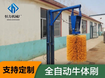養(yǎng)殖場(chǎng)使用牛體刷常見的誤區(qū)