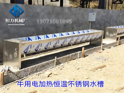 牛用電加熱恒溫水槽安裝時注意事項(xiàng)