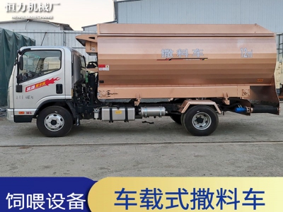 牧場(chǎng)革命：車載式撒料車讓養(yǎng)牛變的更簡(jiǎn)單