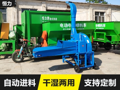 6.5A臥式鍘草揉絲機(jī)