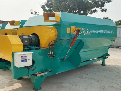 TMR臥式攪拌機(jī)