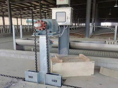 在潮濕的牛舍環(huán)境中做好刮糞機的防腐蝕維護方法