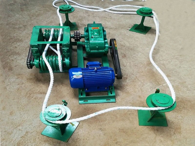 自動清糞機(jī)