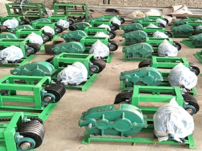 自動清糞機(jī)運(yùn)行過程中能耗較，有效的節(jié)能措施