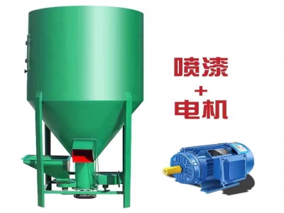 立式飼料粉碎機(jī)